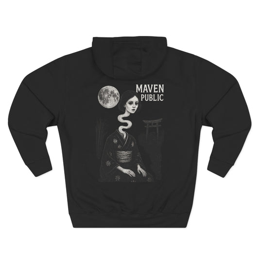 Nukekubi Nightmare Hoodie (Black)